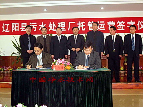 http://www.waterchina.cn/bbs/upload/20129135511876605.jpg