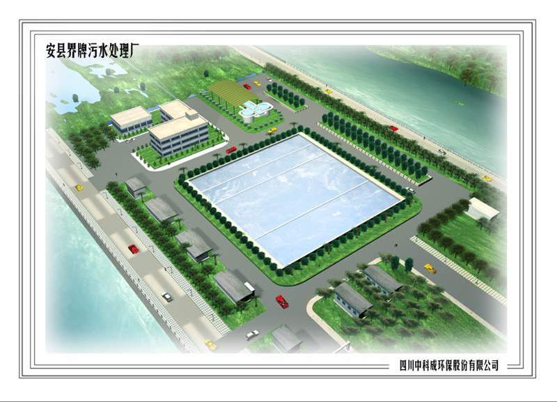 http://www.waterchina.cn/shwater/upload/20071016711341431.jpg
