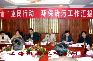 http://www.waterchina.cn/shwater/upload/200710191719848811.jpg