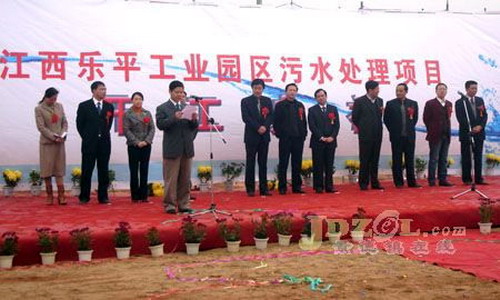 http://www.waterchina.cn/shwater/upload/2007112116164921687.jpg