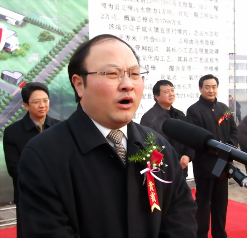 http://www.waterchina.cn/shwater/upload/200712191502089381.jpg