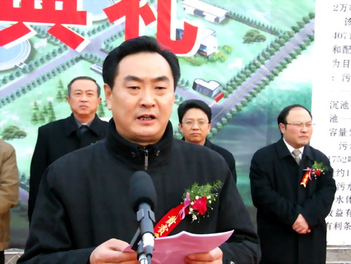 http://www.waterchina.cn/shwater/upload/200712191503158579.jpg