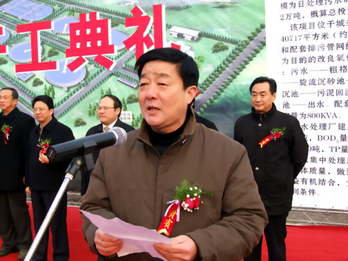 http://www.waterchina.cn/shwater/upload/200712191504325572.jpg