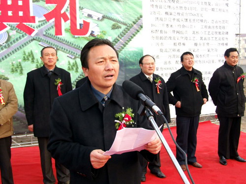 http://www.waterchina.cn/shwater/upload/200712191505447549.jpg
