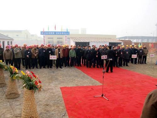 http://www.waterchina.cn/shwater/upload/200712191512892949.jpg
