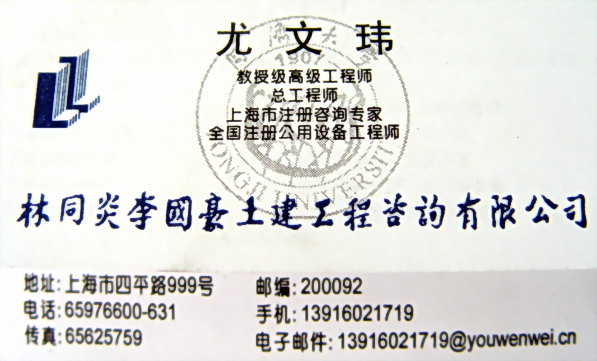 http://www.waterchina.cn/shwater/upload/20079413291577845.jpg