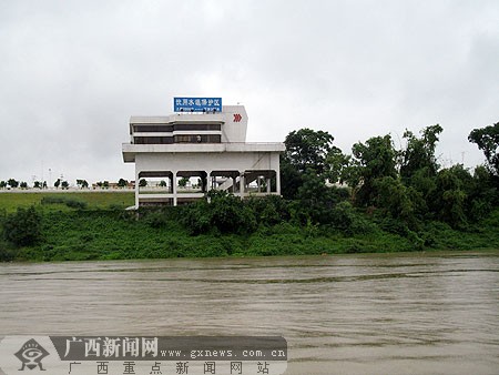 按此在新窗口浏览图片