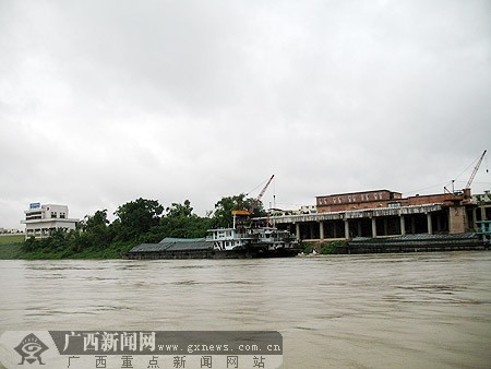 按此在新窗口浏览图片