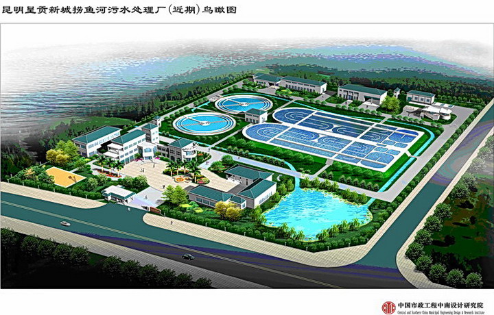 http://www.waterchina.cn/shwater/upload/20081011135117786.jpg