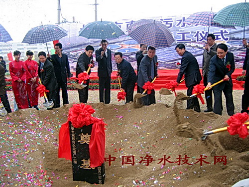 http://www.waterchina.cn/shwater/upload/2008111821525326825.jpg