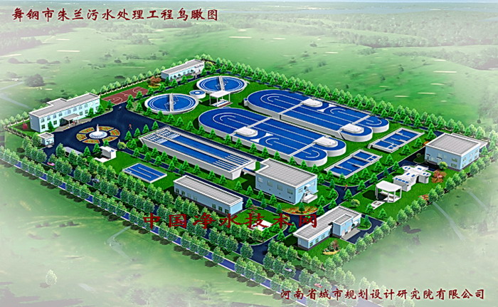 http://www.waterchina.cn/shwater/upload/200811250281187204.jpg