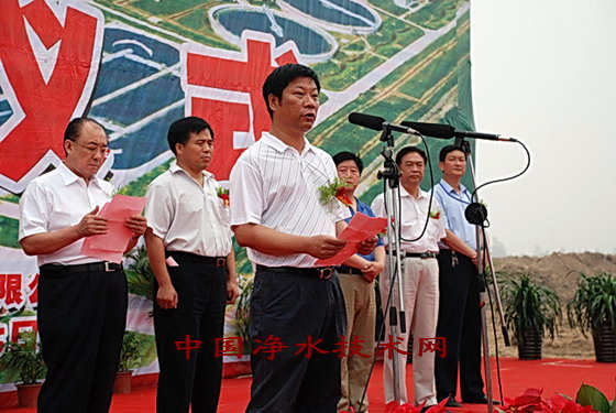 http://www.waterchina.cn/shwater/upload/200811251512094711.jpg