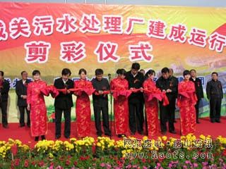 http://www.waterchina.cn/shwater/upload/200811251764823264.jpg