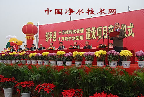 http://www.waterchina.cn/shwater/upload/20081130357898820.jpg