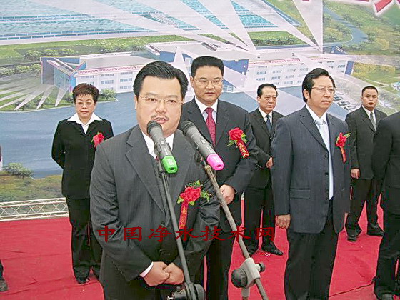 http://www.waterchina.cn/shwater/upload/20081217251649067.jpg