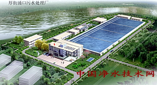 http://www.waterchina.cn/shwater/upload/20081221561868944.jpg
