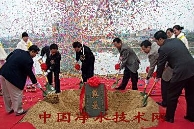 http://www.waterchina.cn/shwater/upload/200812263544128098.jpg