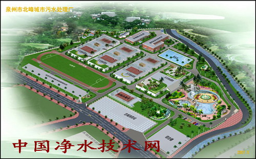 http://www.waterchina.cn/shwater/upload/20081262284924652.jpg