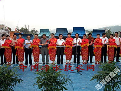 http://www.waterchina.cn/shwater/upload/2008126282473217.jpg