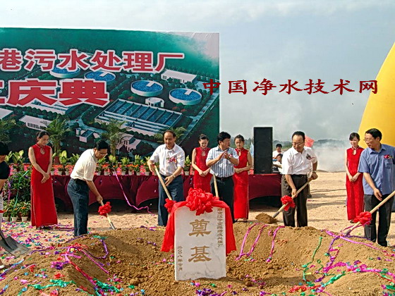 http://www.waterchina.cn/shwater/upload/20081291181580645.jpg