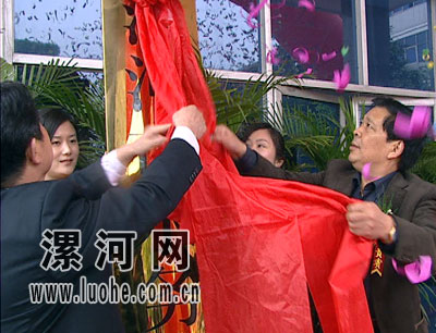 http://www.waterchina.cn/shwater/upload/200841614555381493.jpg