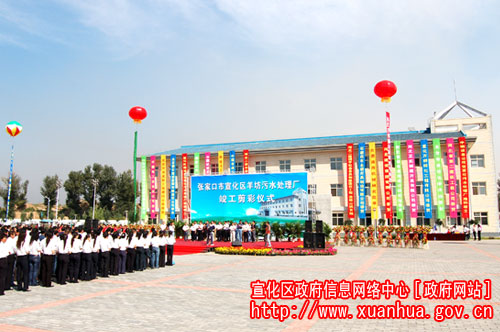http://www.waterchina.cn/shwater/upload/2008628661482891.jpg