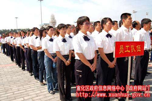 http://www.waterchina.cn/shwater/upload/2008628665295910.jpg