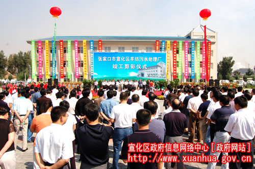 http://www.waterchina.cn/shwater/upload/200862867193433.jpg