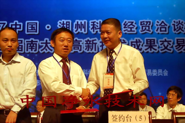 http://www.waterchina.cn/shwater/upload/200862922224728011.jpg