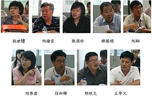 http://www.waterchina.cn/shwater/upload/20086302350941343.jpg