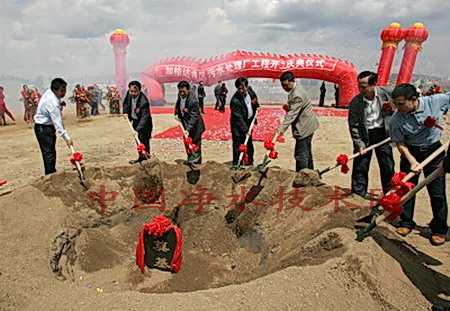 http://www.waterchina.cn/shwater/upload/20086711161235780.jpg