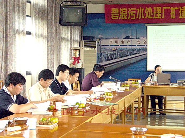 http://www.waterchina.cn/shwater/upload/2008674523351445.jpg