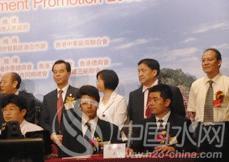 http://www.waterchina.cn/shwater/upload/2008729121072261.jpg