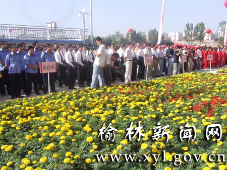 http://www.waterchina.cn/shwater/upload/200882010592564696.jpg