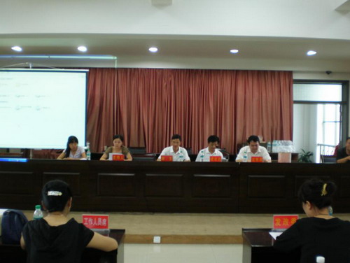 http://www.waterchina.cn/shwater/upload/200882613541722422.jpg