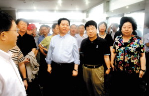 http://www.waterchina.cn/shwater/upload/20088810324180568.jpg