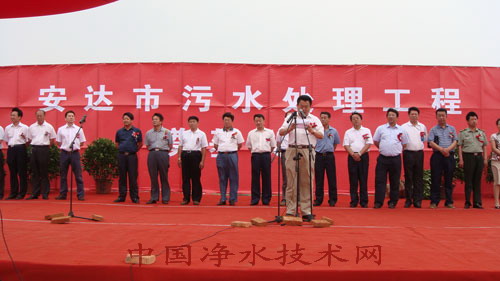http://www.waterchina.cn/shwater/upload/200910101491530535.jpg