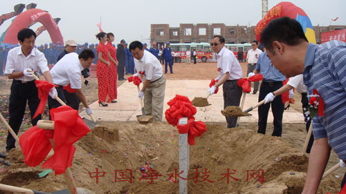 http://www.waterchina.cn/shwater/upload/200910101495353541.jpg