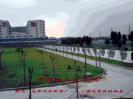 http://www.waterchina.cn/shwater/upload/20091073381994521.jpg