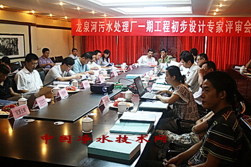 http://www.waterchina.cn/shwater/upload/200911101374213041.jpg