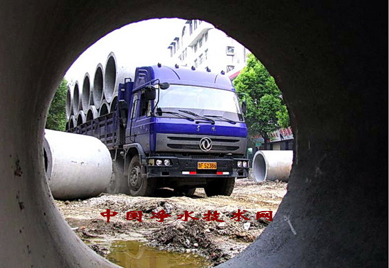 http://www.waterchina.cn/shwater/upload/200911102381343226.jpg