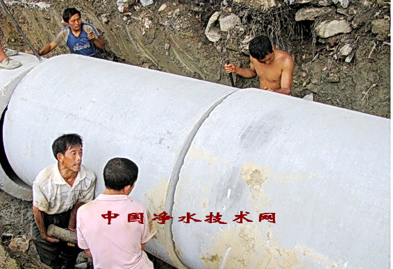 http://www.waterchina.cn/shwater/upload/200911102382525971.jpg