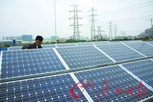 http://www.waterchina.cn/shwater/upload/200911191992919309.jpg