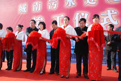 http://www.waterchina.cn/shwater/upload/200911411142563125.jpg