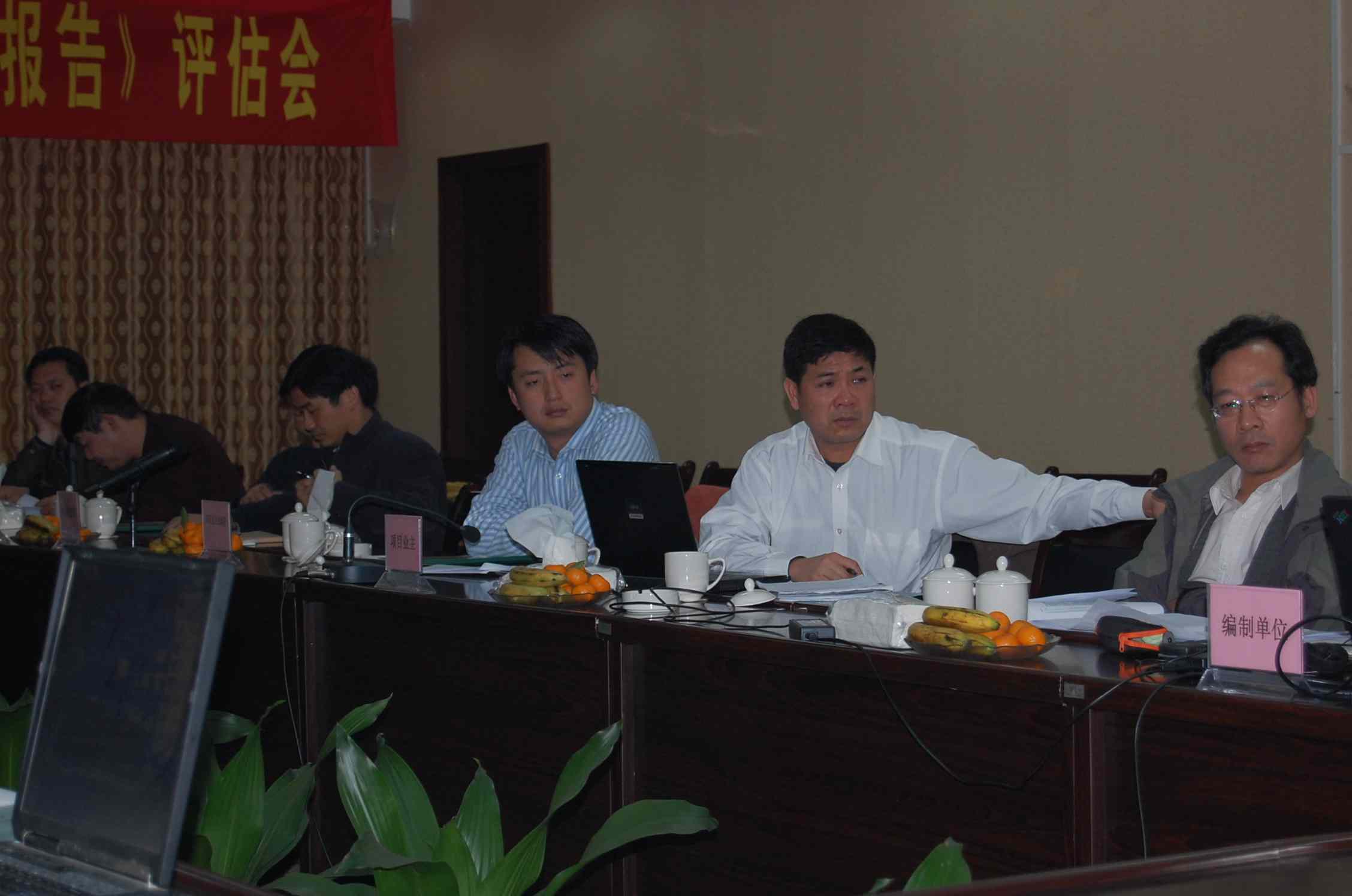 http://www.waterchina.cn/shwater/upload/2009117310020844.jpg