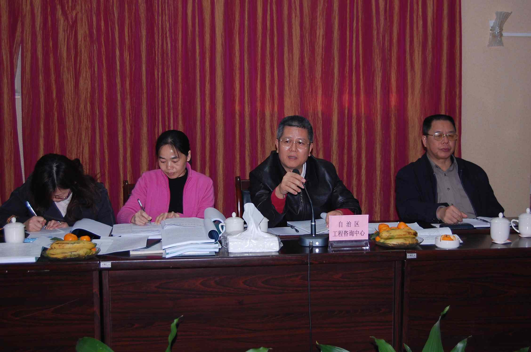 http://www.waterchina.cn/shwater/upload/2009117393775704.jpg