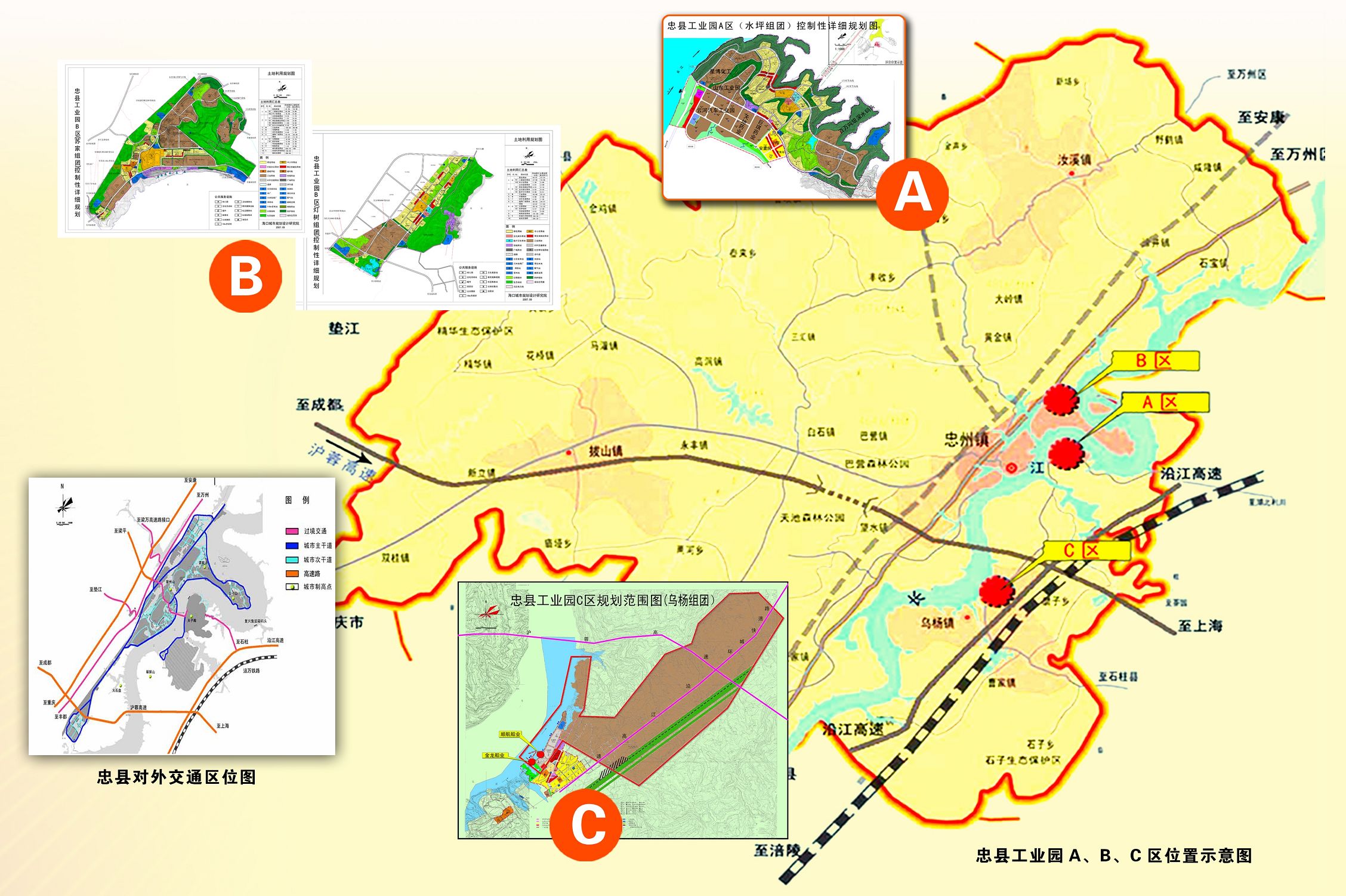 http://www.waterchina.cn/shwater/upload/20091192323160983.jpg