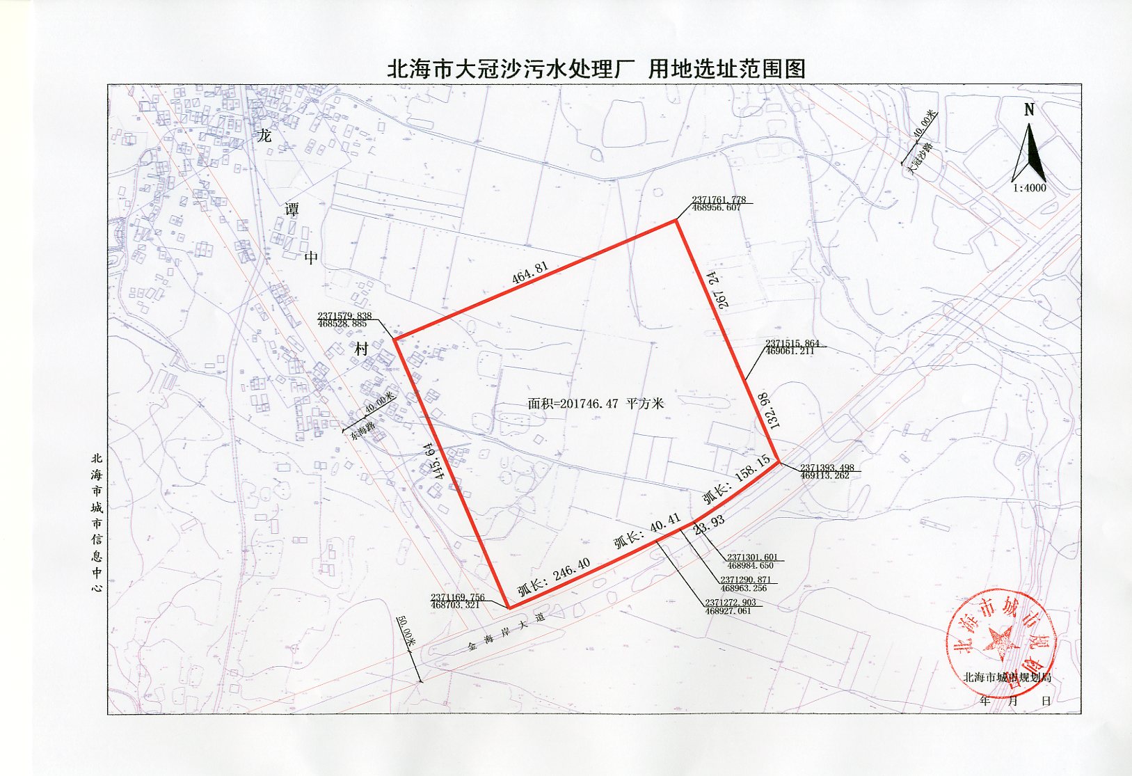 http://www.waterchina.cn/shwater/upload/2009119305366685.jpg