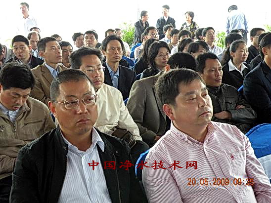 http://www.waterchina.cn/shwater/upload/20091213281790180.jpg