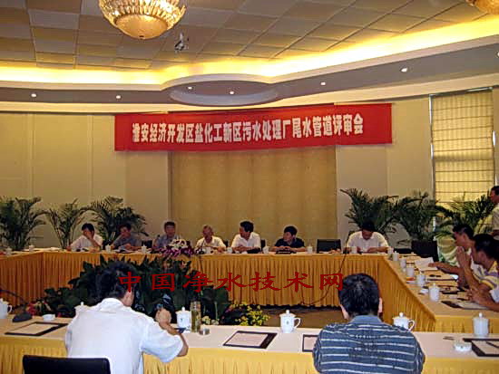 http://www.waterchina.cn/shwater/upload/20091810422552567.jpg
